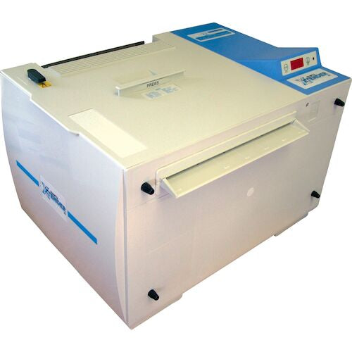 Xtender Film Processor